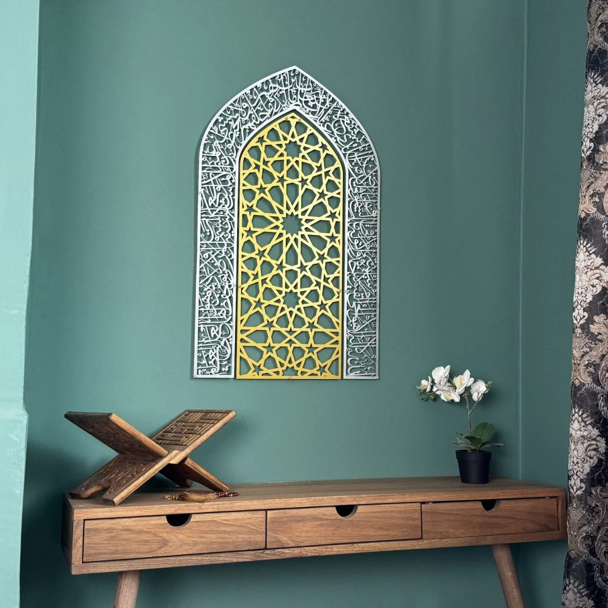 Ayatul Kursi Islamic Wall Art, Mihrab and Dome Design Islamic Artwork - Image 26