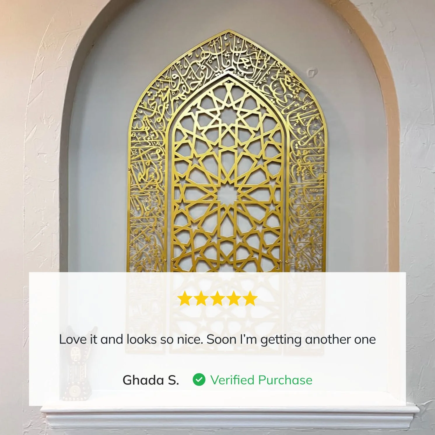 Ayatul Kursi Islamic Wall Art, Mihrab and Dome Design Islamic Artwork - Image 3
