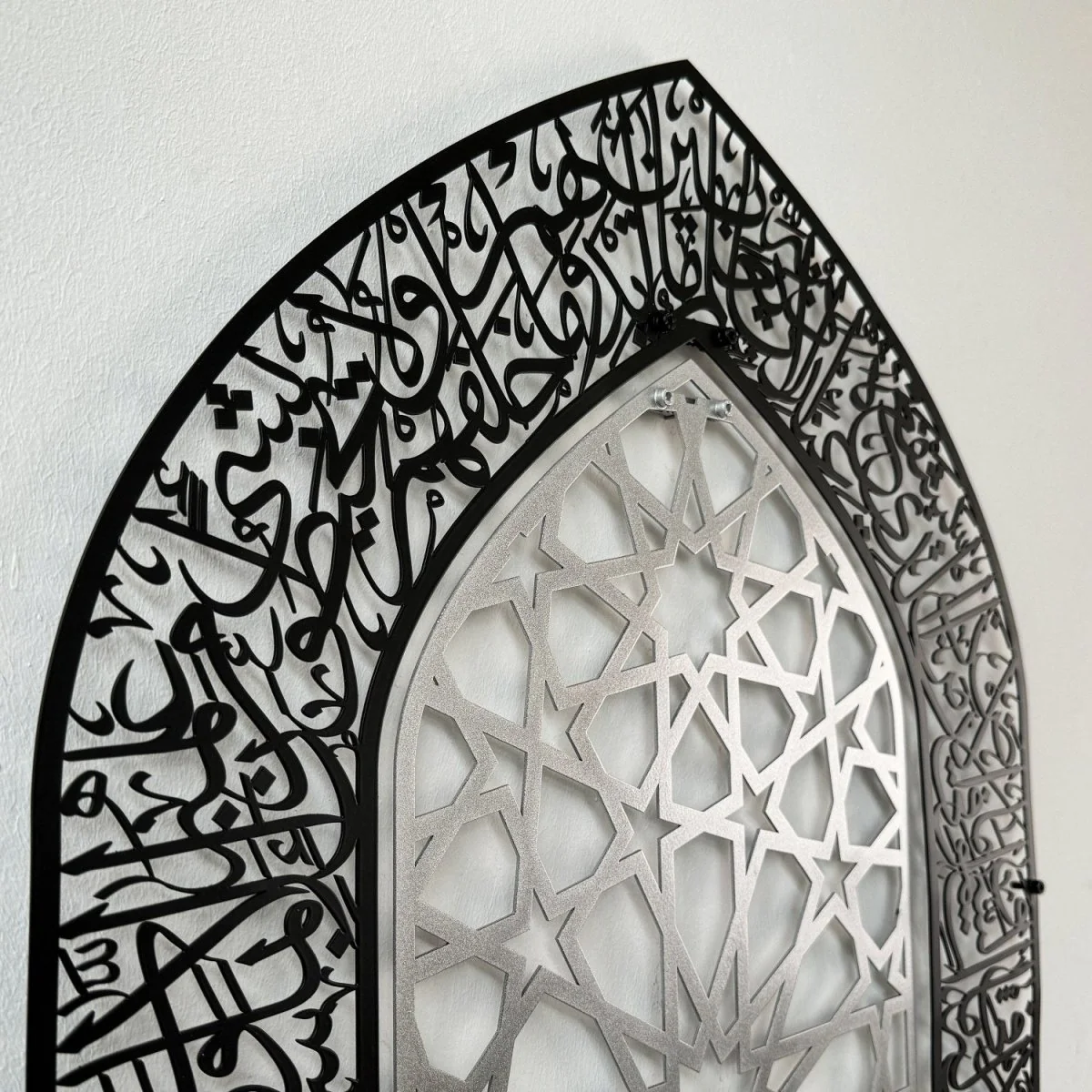 Ayatul Kursi Islamic Wall Art, Mihrab and Dome Design Islamic Artwork - Image 34
