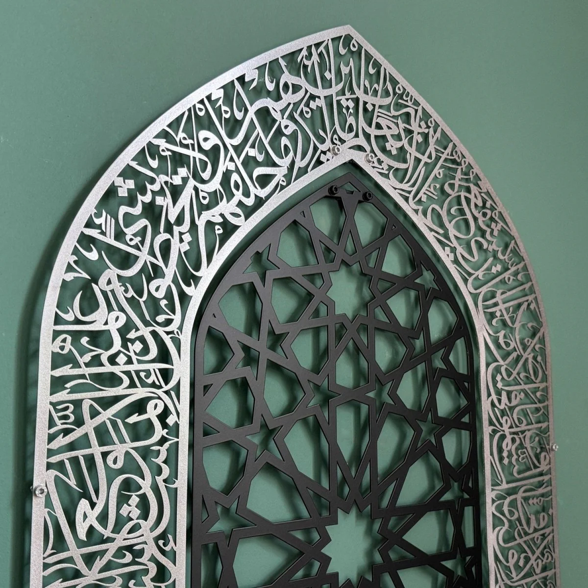Ayatul Kursi Islamic Wall Art, Mihrab and Dome Design Islamic Artwork - Image 39