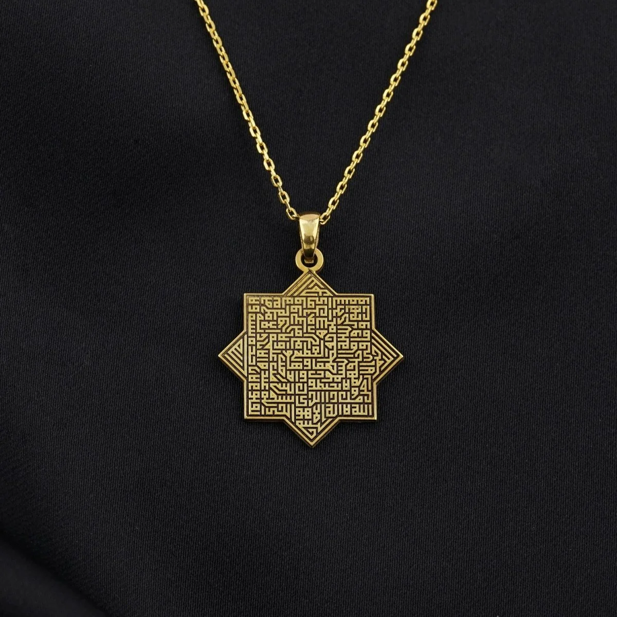 Ayatul Kursi Necklace - Octagonal Muslim Jewelry | 18K Gold Plated Silver Pendant
