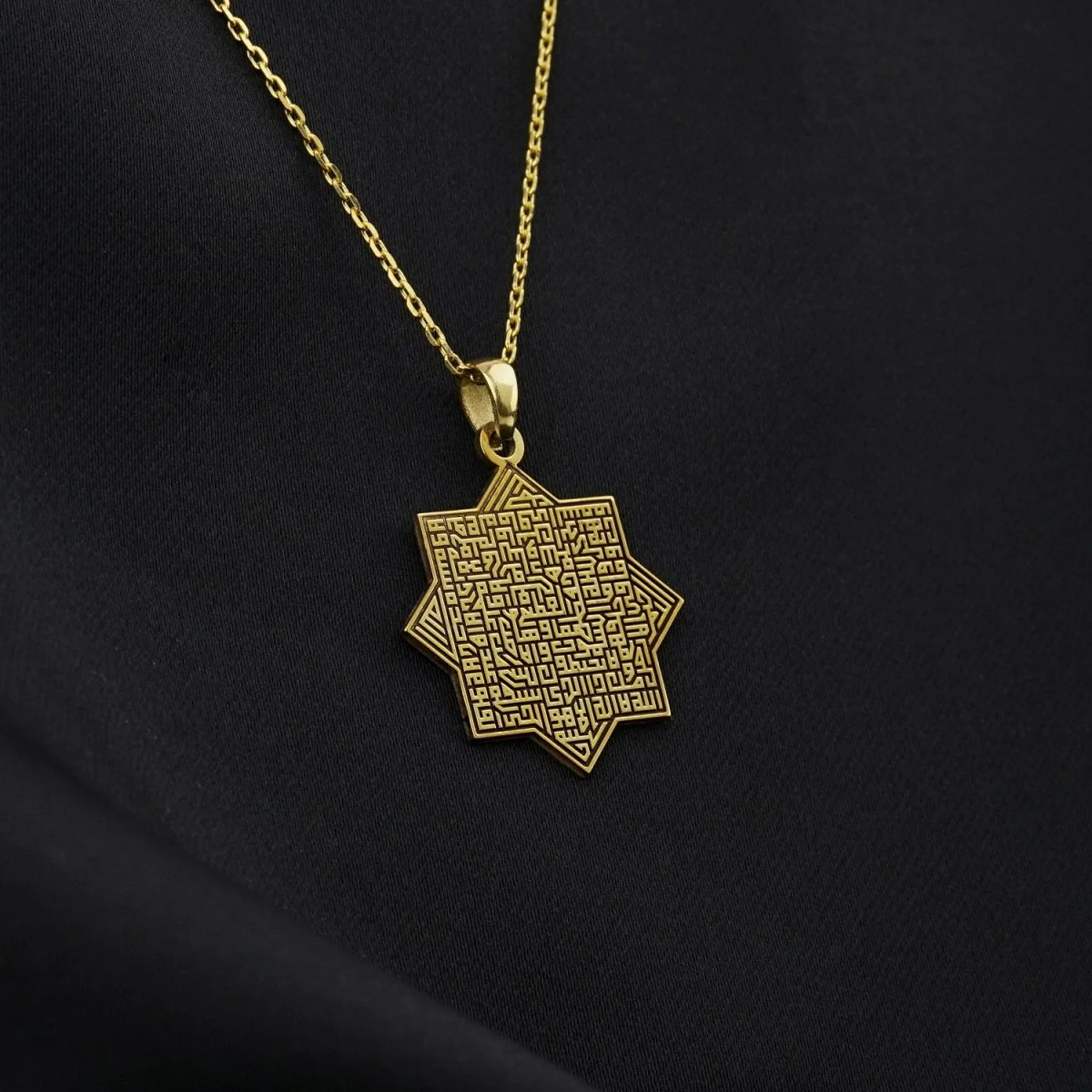Ayatul Kursi Necklace - Octagonal Muslim Jewelry | 18K Gold Plated Silver Pendant - Image 2
