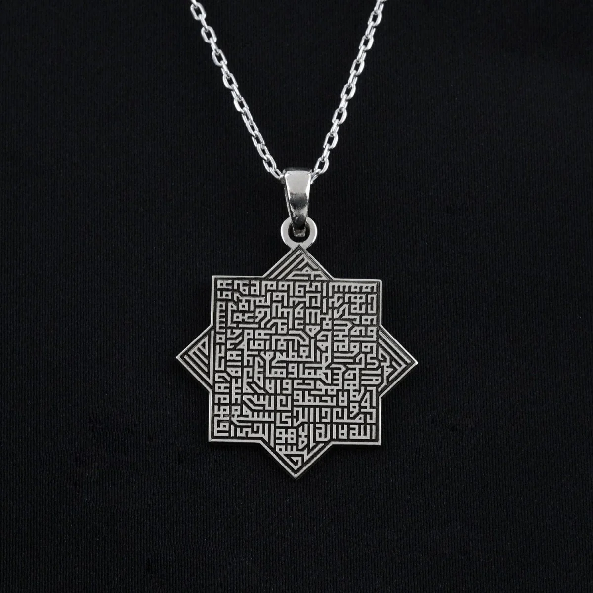 Ayatul Kursi Necklace - Octagonal Muslim Jewelry | 18K Gold Plated Silver Pendant - Image 3