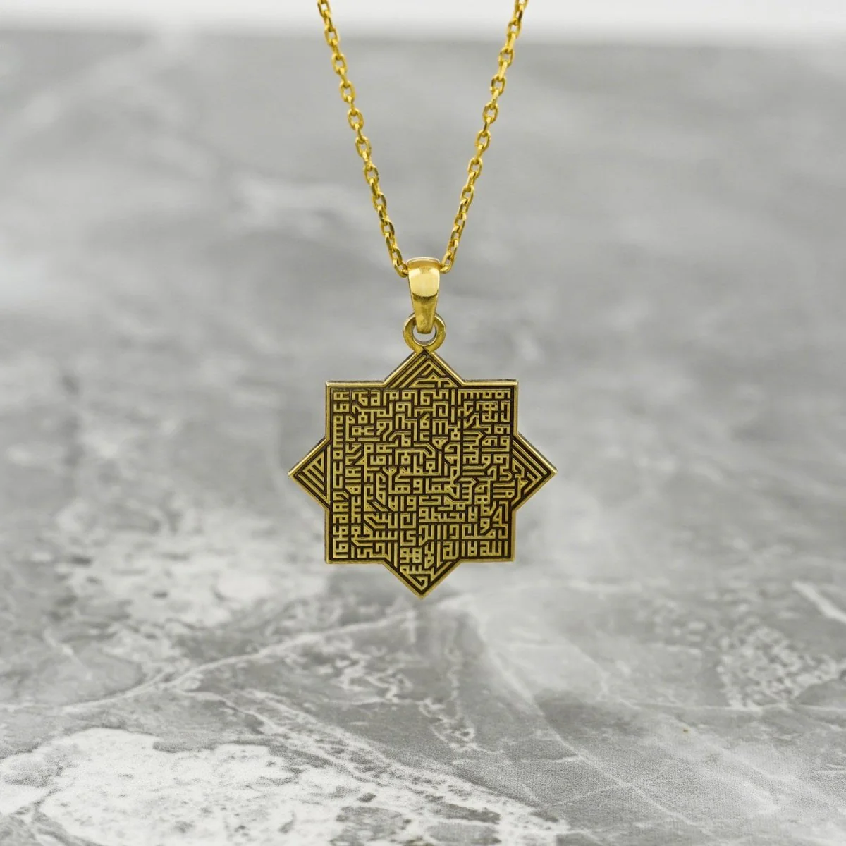 Ayatul Kursi Necklace - Octagonal Muslim Jewelry | 18K Gold Plated Silver Pendant - Image 4