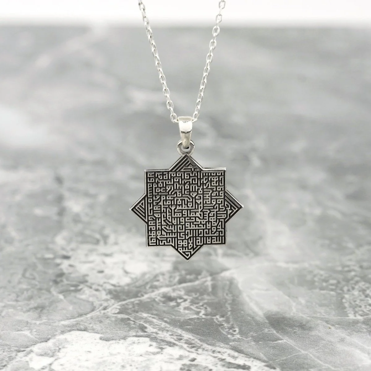 Ayatul Kursi Necklace - Octagonal Muslim Jewelry | 18K Gold Plated Silver Pendant - Image 5