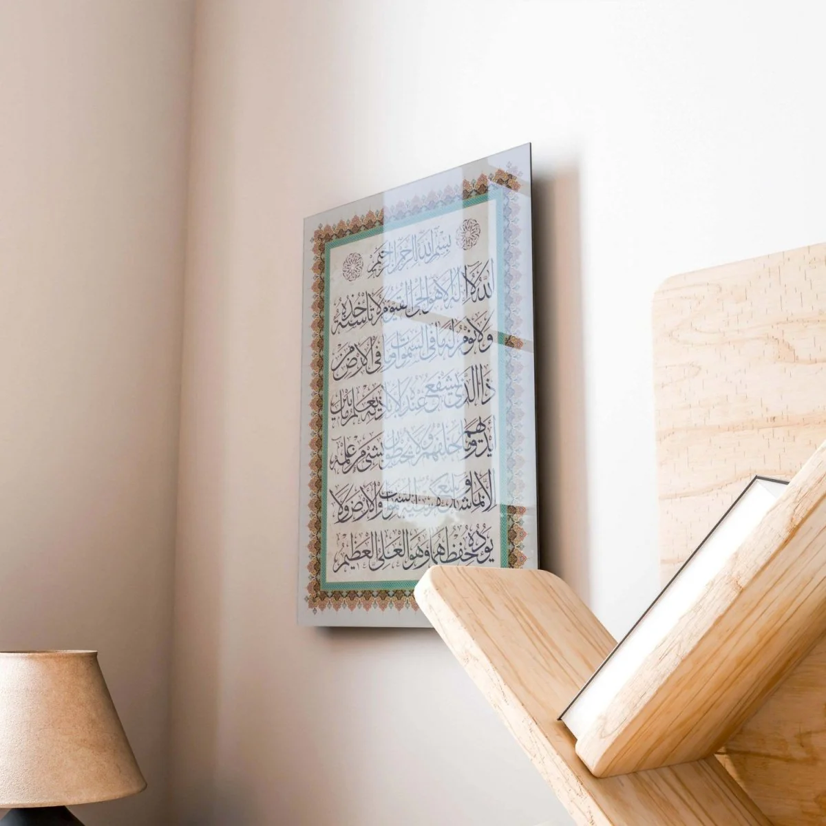 Ayatul Kursi on Tempered Glass UV Print Islamic Wall Art Decor - Portrait Orientation - Image 8