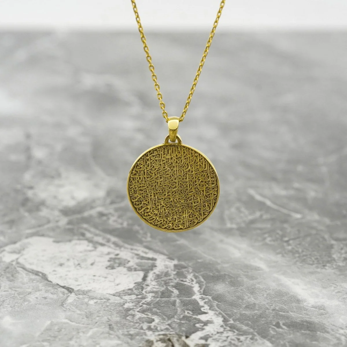 Ayatul Kursi Round Muslim Jewelry - 18K Gold Plated Silver Pendant - Image 5