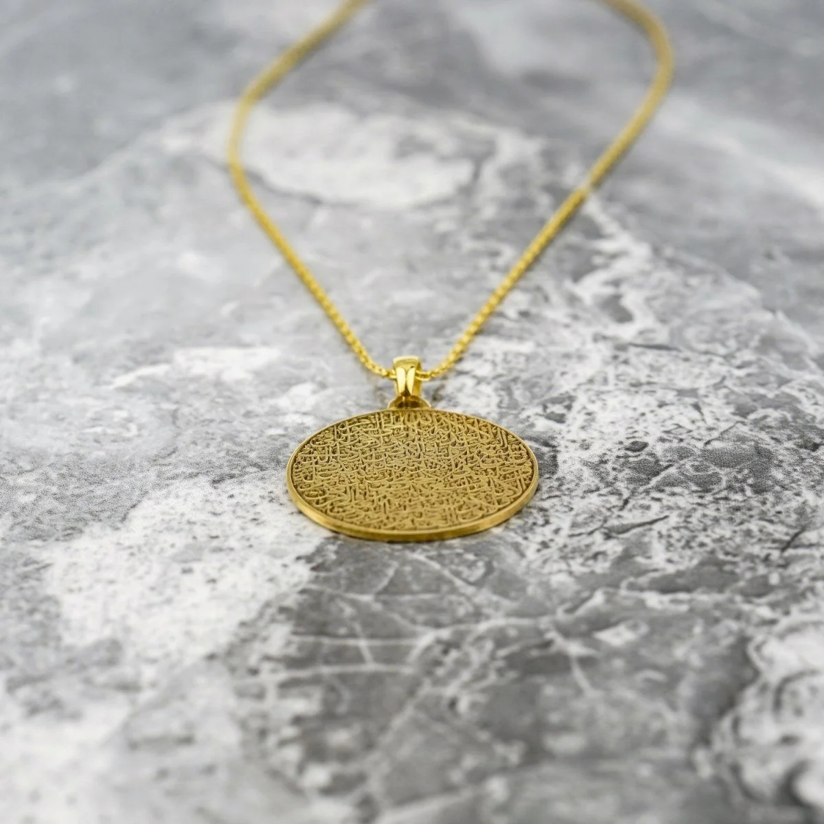 Ayatul Kursi Round Muslim Jewelry - 18K Gold Plated Silver Pendant - Image 7