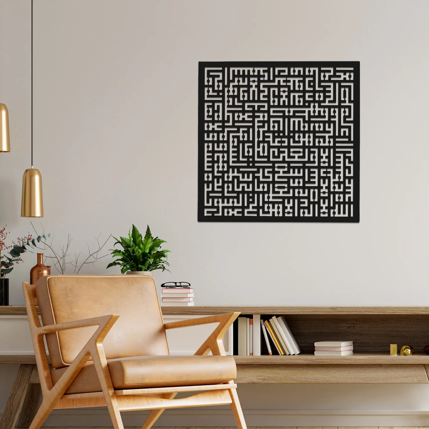 Ayatul Kursi, Surah Al Falaq, Surah An Nas Kufic Metal Islamic Wall Art - Image 13