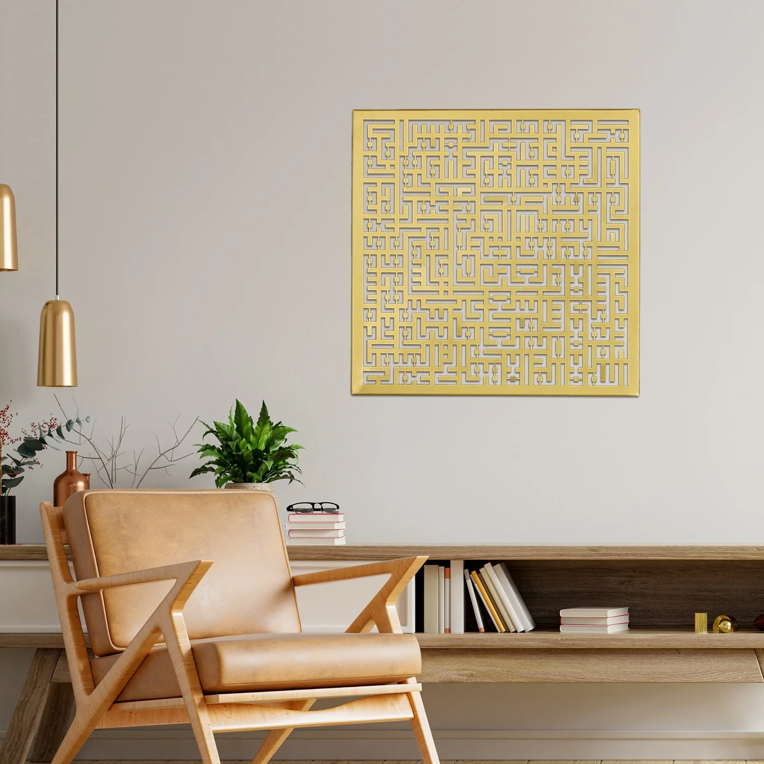 Ayatul Kursi, Surah Al Falaq, Surah An Nas Kufic Metal Islamic Wall Art - Image 14