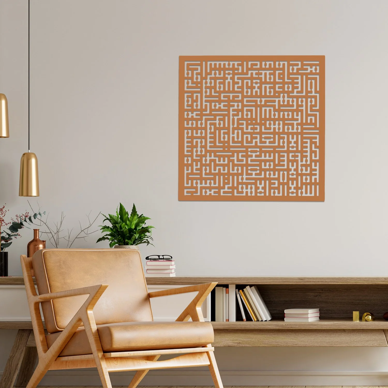 Ayatul Kursi, Surah Al Falaq, Surah An Nas Kufic Metal Islamic Wall Art - Image 15