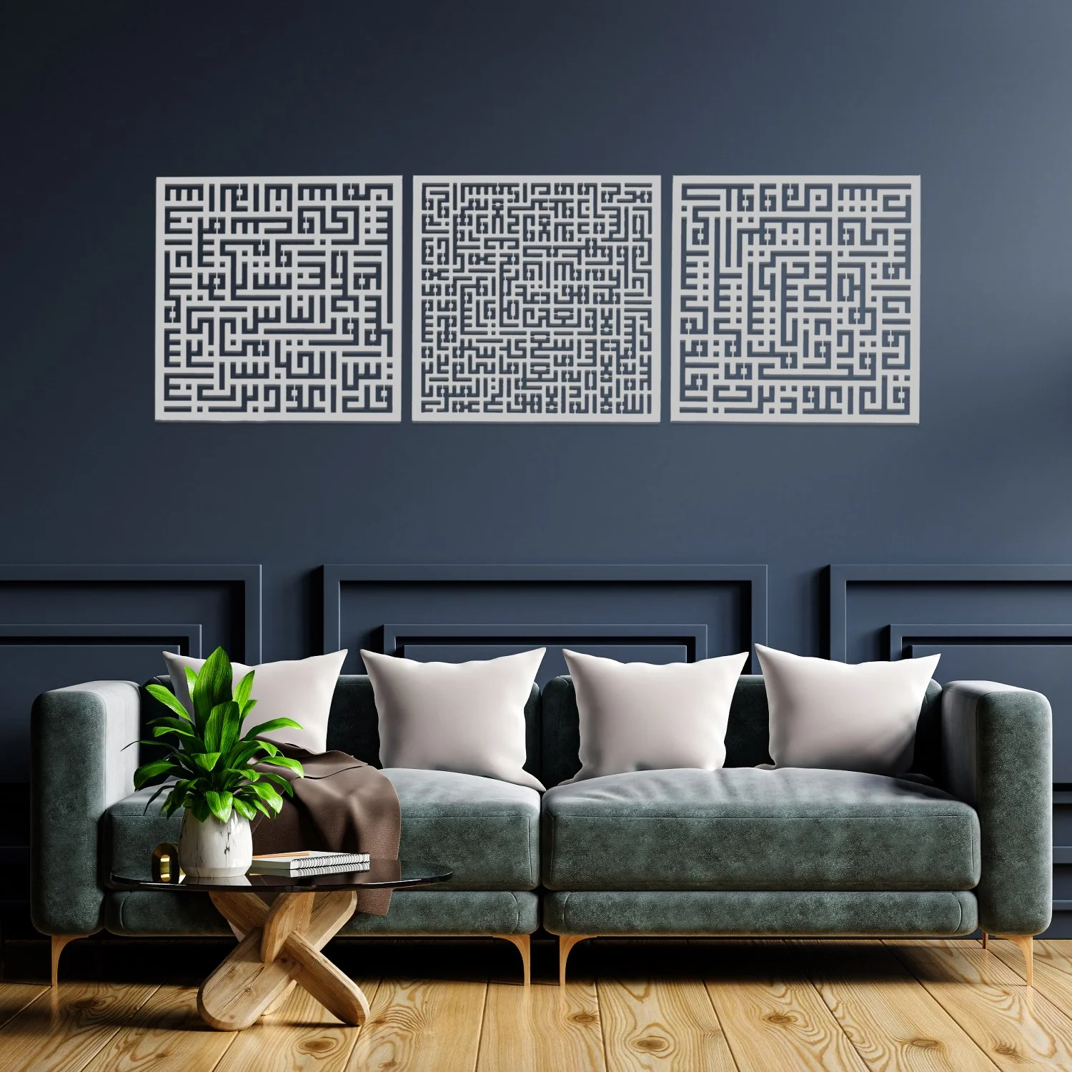Ayatul Kursi, Surah Al Falaq, Surah An Nas Kufic Metal Islamic Wall Art - Image 3