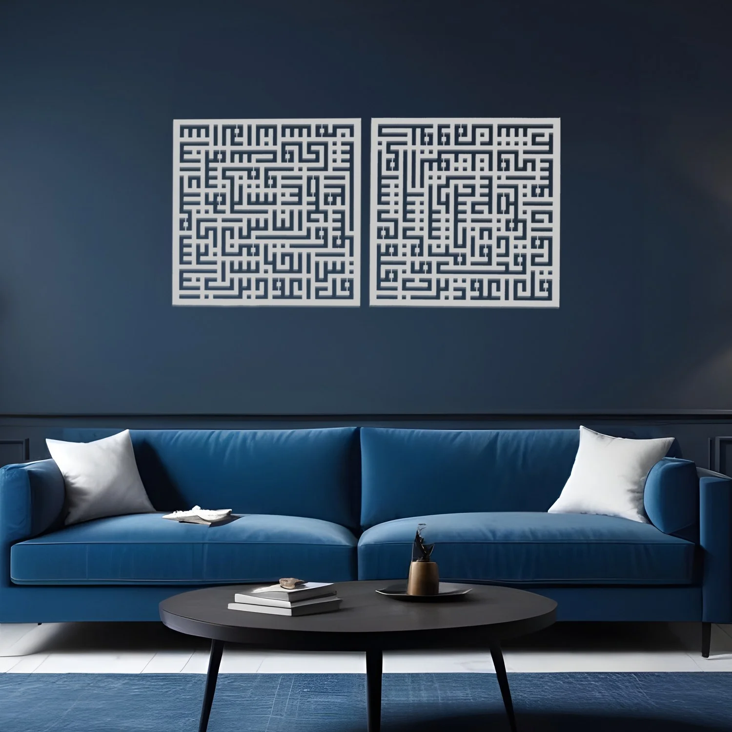 Ayatul Kursi, Surah Al Falaq, Surah An Nas Kufic Metal Islamic Wall Art - Image 8