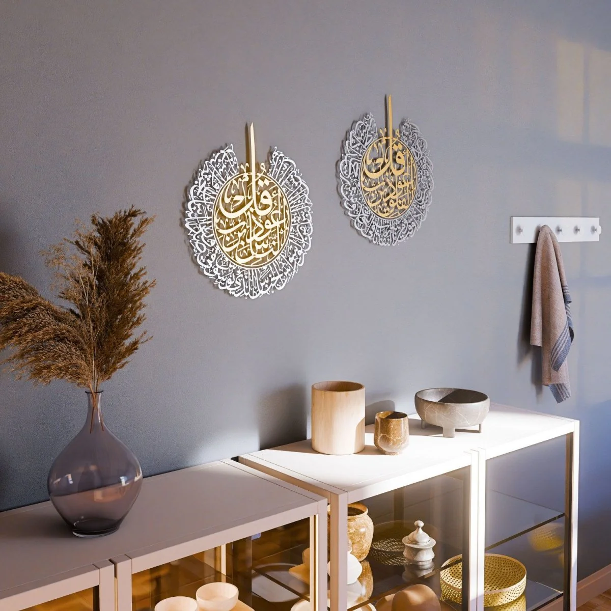 Ayatul Kursi, Surah Falaq&Nas | Metal Islamic Wall Art - Matte Set of 3 - Image 21