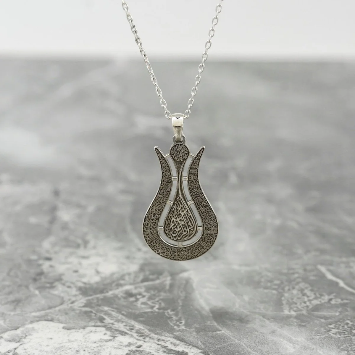 Ayatul Kursi Islamic Jewelry | Tulip Shaped Design - 18K Gold Plated Silver Muslim Pendant - Image 4