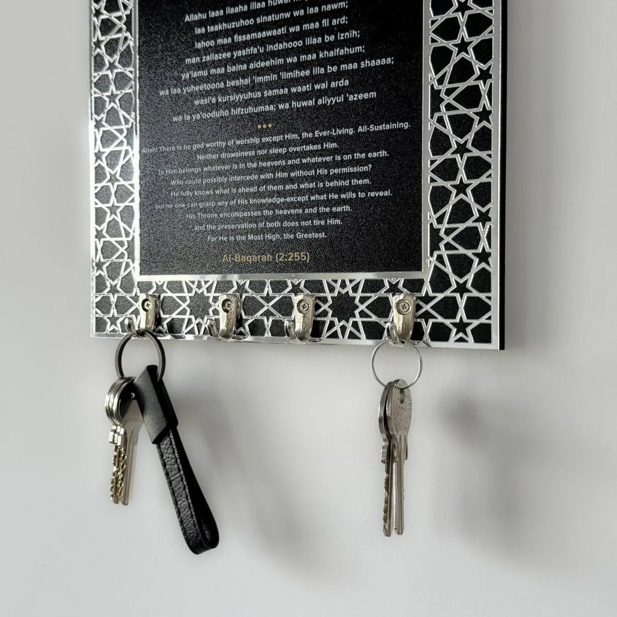 Ayatul Kursi Islamic Key Holder, Mihrab Design - Muslim Home Decor - Image 29