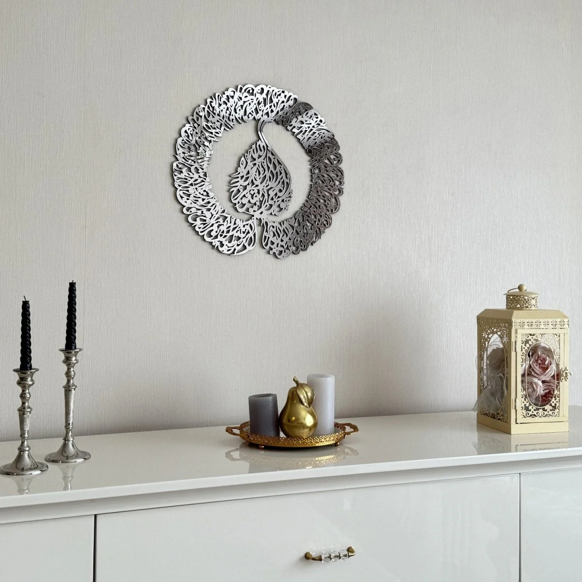 Ayatul Kursi Islamic Wall Art - Wooden Arabic Calligraphy Art - Image 12