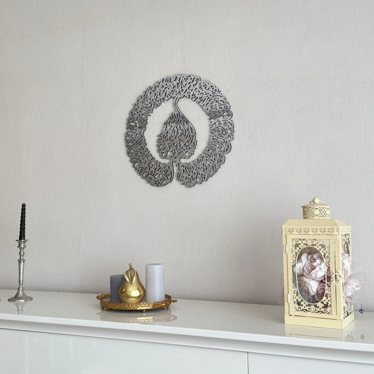 Ayatul Kursi Islamic Wall Art - Wooden Arabic Calligraphy Art - Image 14