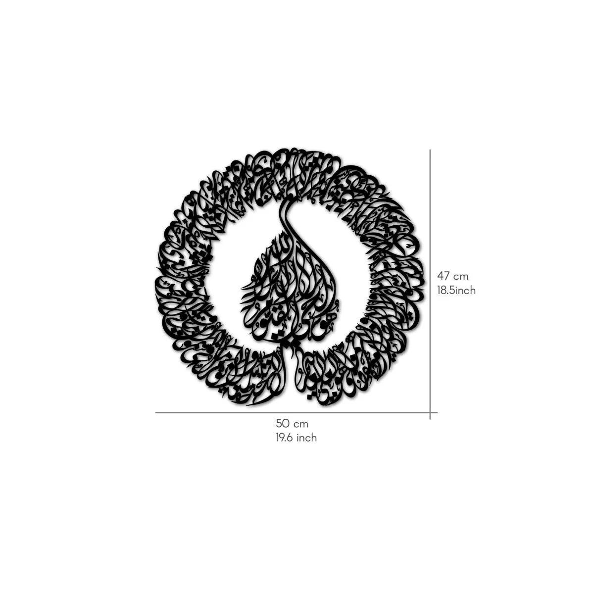 Ayatul Kursi Islamic Wall Art - Wooden Arabic Calligraphy Art - Image 17