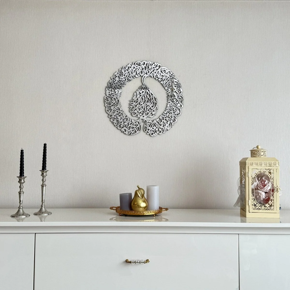 Ayatul Kursi Islamic Wall Art - Wooden Arabic Calligraphy Art - Image 2