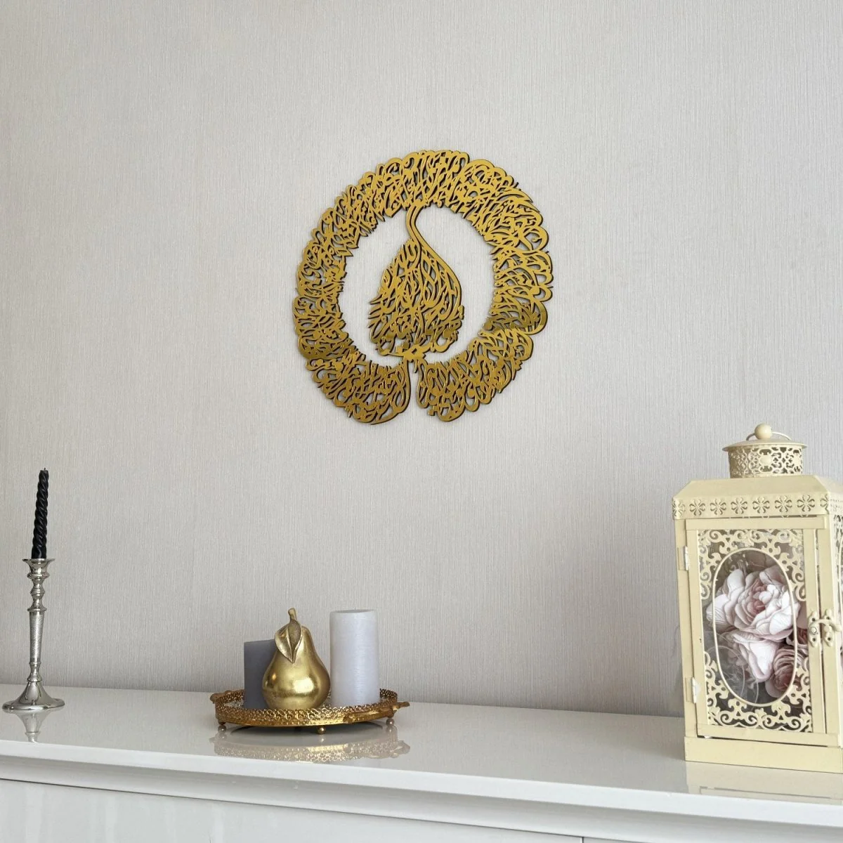 Ayatul Kursi Islamic Wall Art - Wooden Arabic Calligraphy Art - Image 7