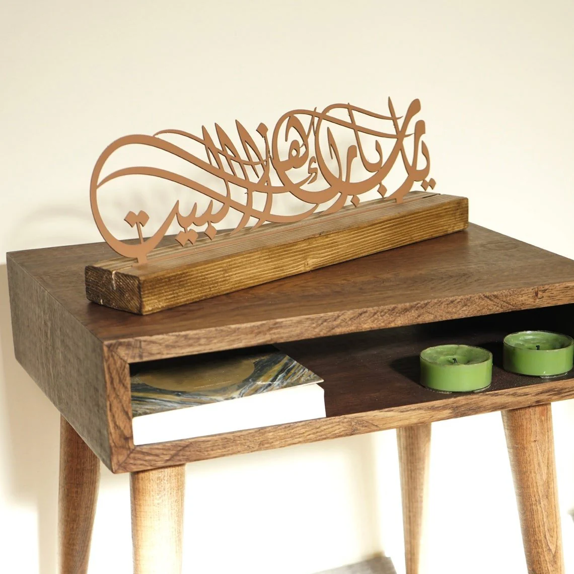 Barakah Dua Arabic Calligraphy Islamic Art Tabletop Decor - Image 7