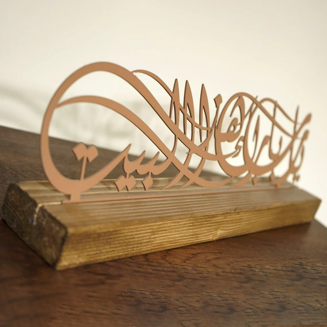 Barakah Dua Arabic Calligraphy Islamic Art Tabletop Decor - Image 8