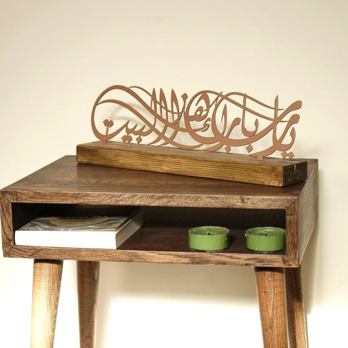 Barakah Dua Arabic Calligraphy Islamic Art Tabletop Decor - Image 9