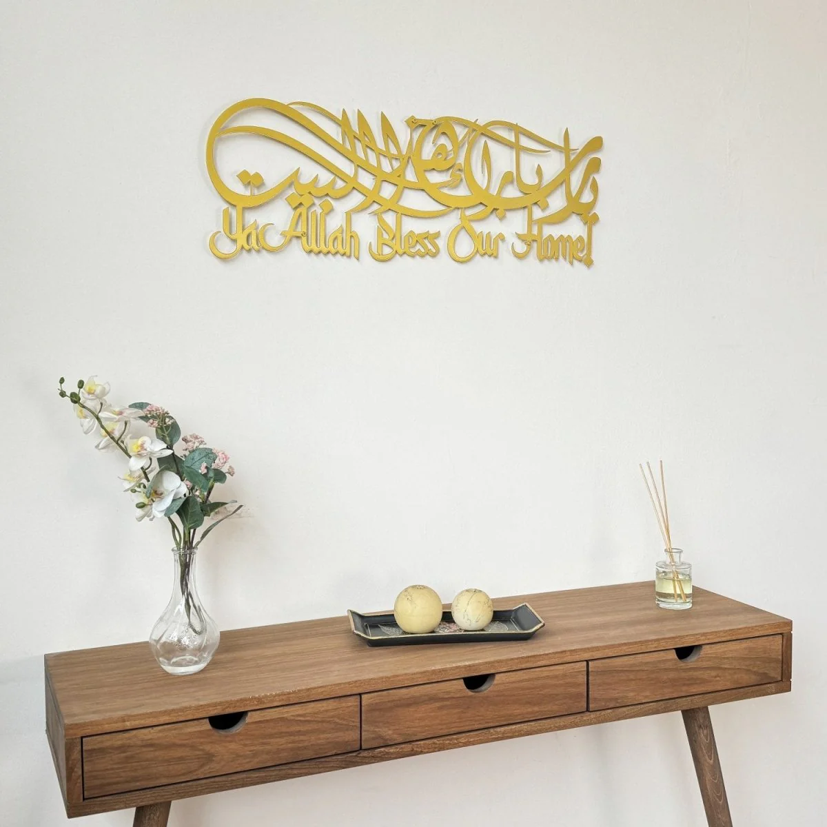 Dua For Barakah Metal Islamic Wall Art - Latin & Arabic Calligraphy - Image 14