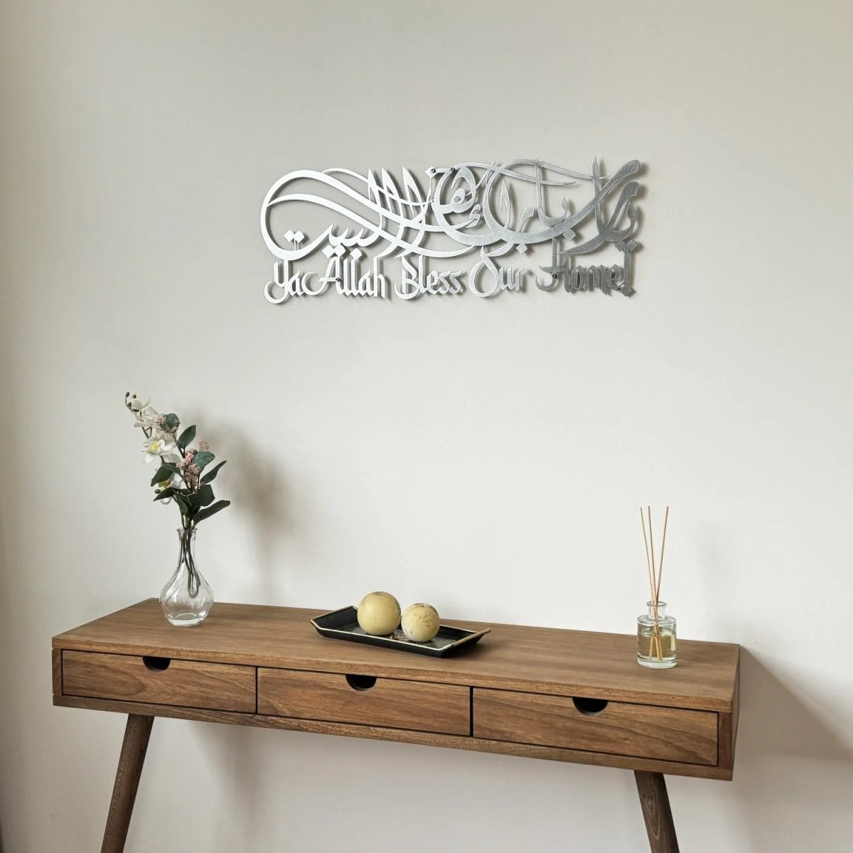 Dua For Barakah Metal Islamic Wall Art - Latin & Arabic Calligraphy - Image 19