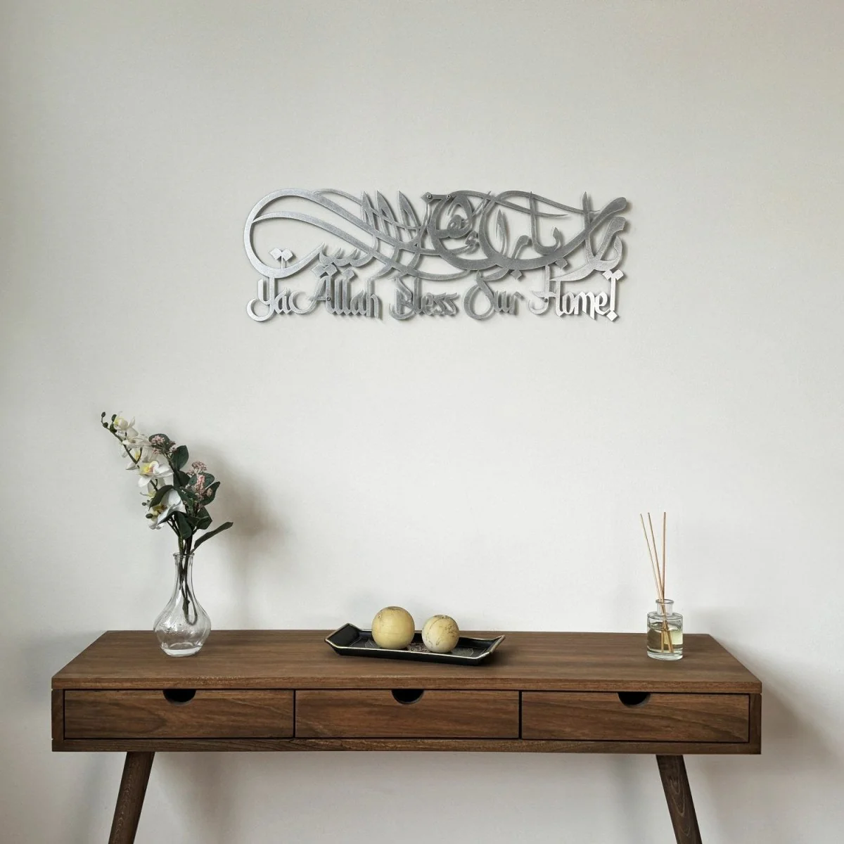 Dua For Barakah Metal Islamic Wall Art - Latin & Arabic Calligraphy - Image 7