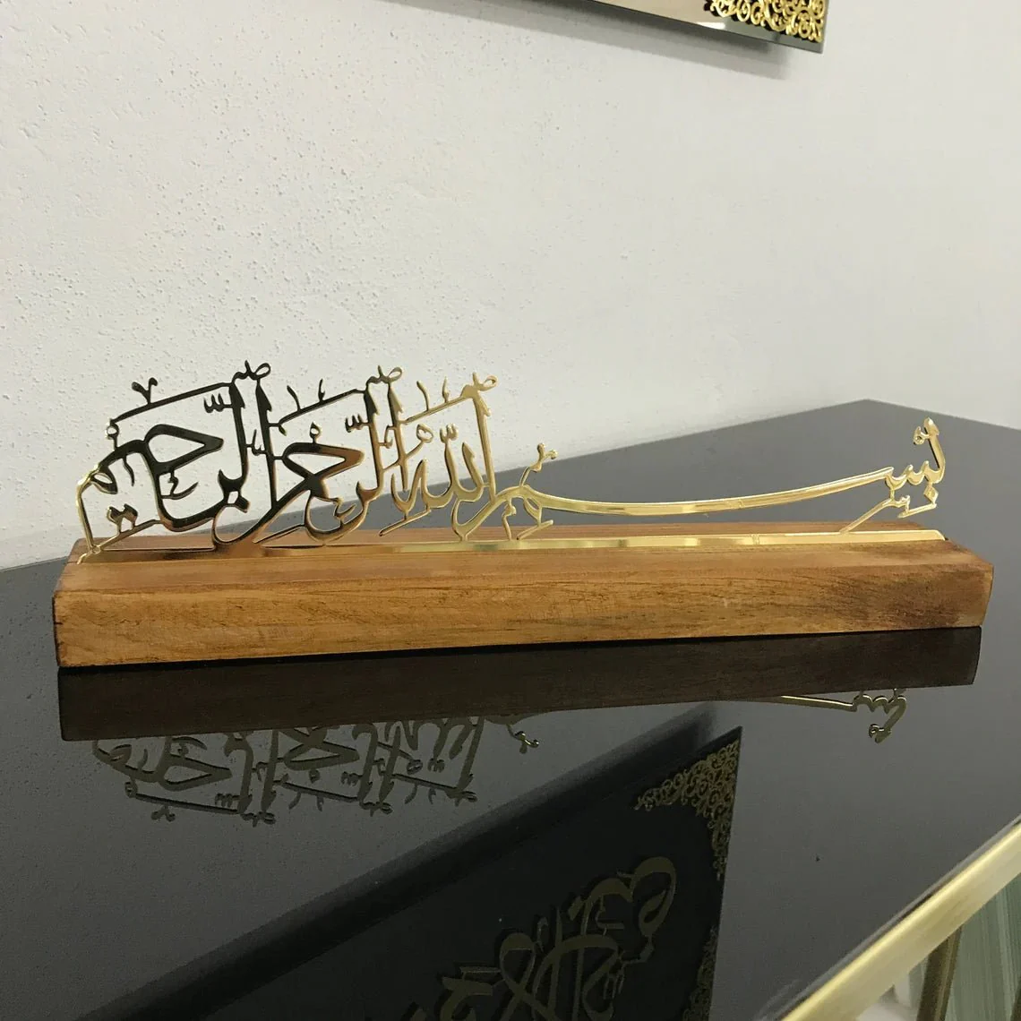 Basmala Arabic Calligraphy Art - Islamic Table Decor, Shiny Metal - Image 10