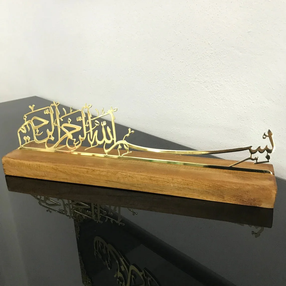 Basmala Arabic Calligraphy Art - Islamic Table Decor, Shiny Metal - Image 11