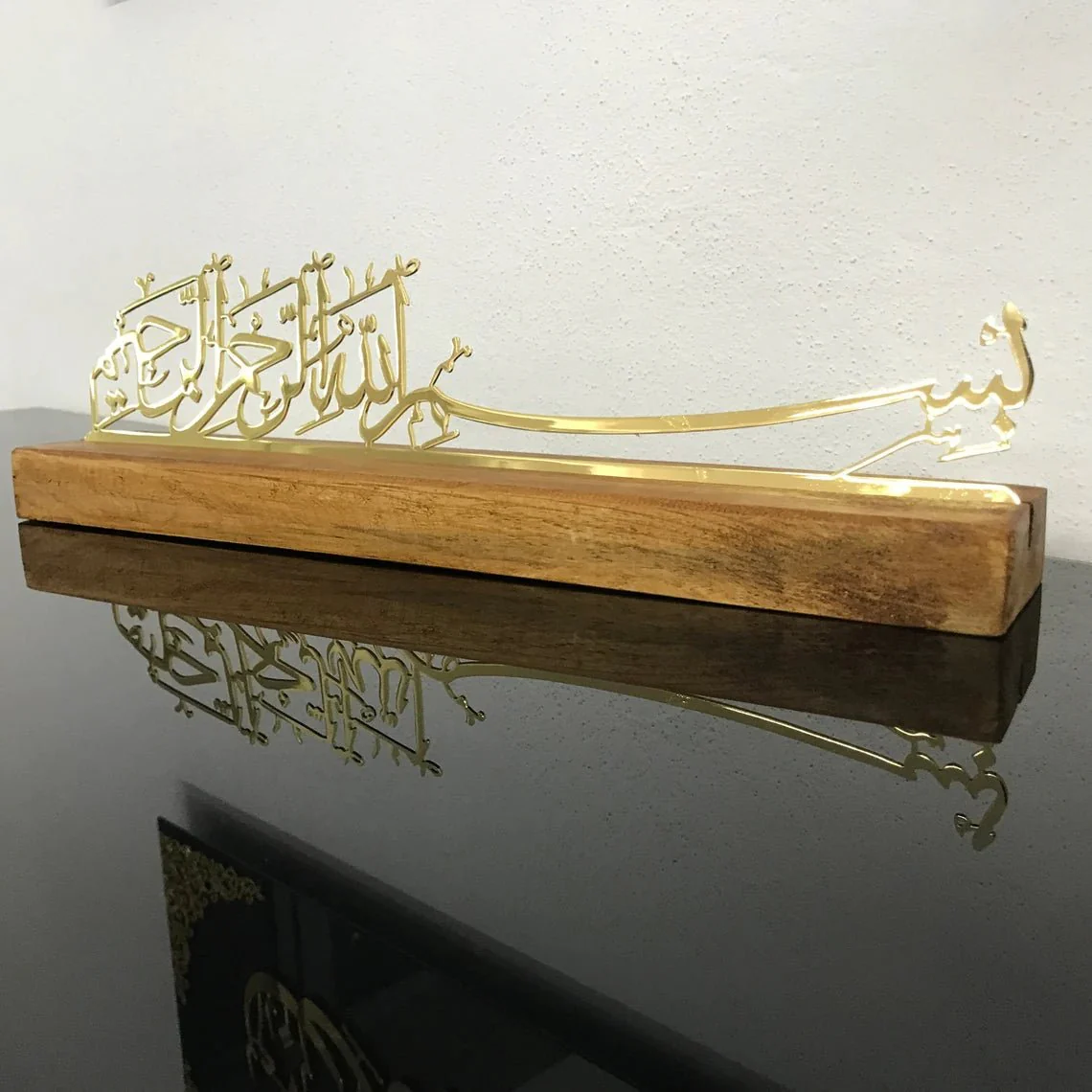 Basmala Arabic Calligraphy Art - Islamic Table Decor, Shiny Metal - Image 4