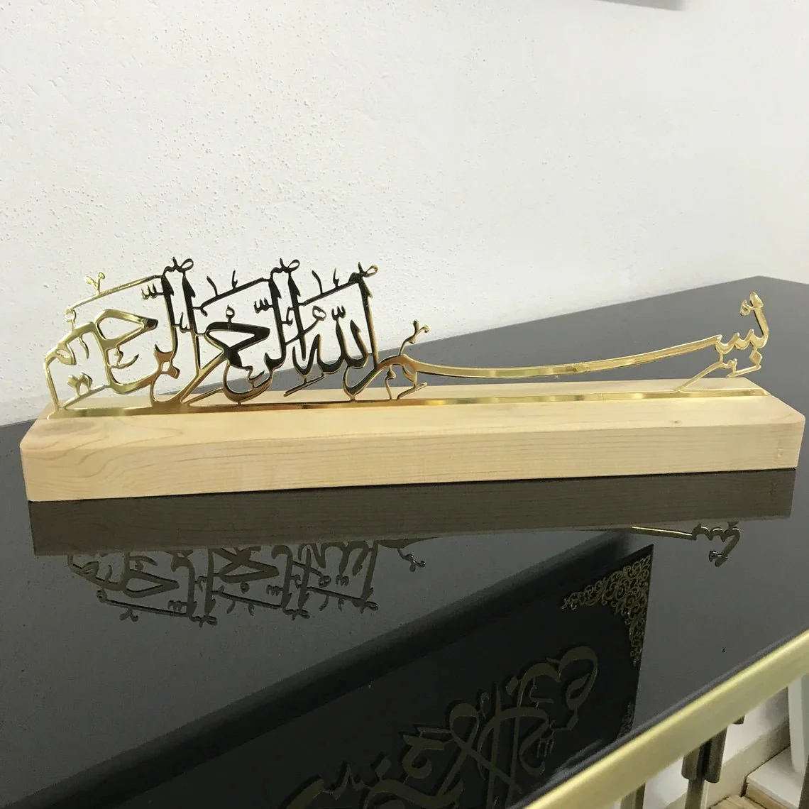Basmala Arabic Calligraphy Art - Islamic Table Decor, Shiny Metal - Image 5