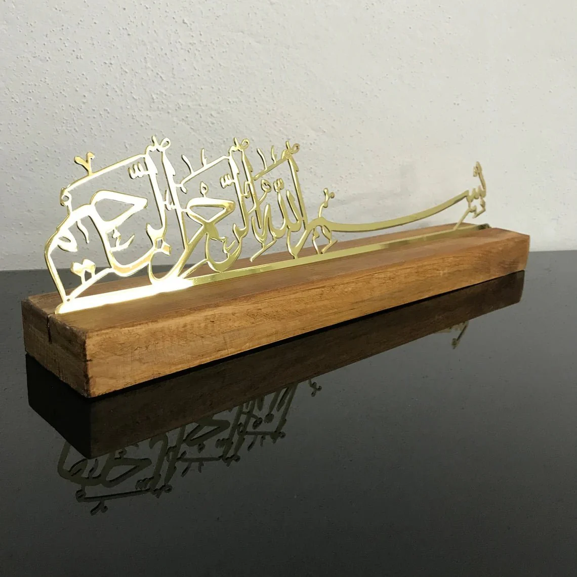 Basmala Arabic Calligraphy Art - Islamic Table Decor, Shiny Metal - Image 7