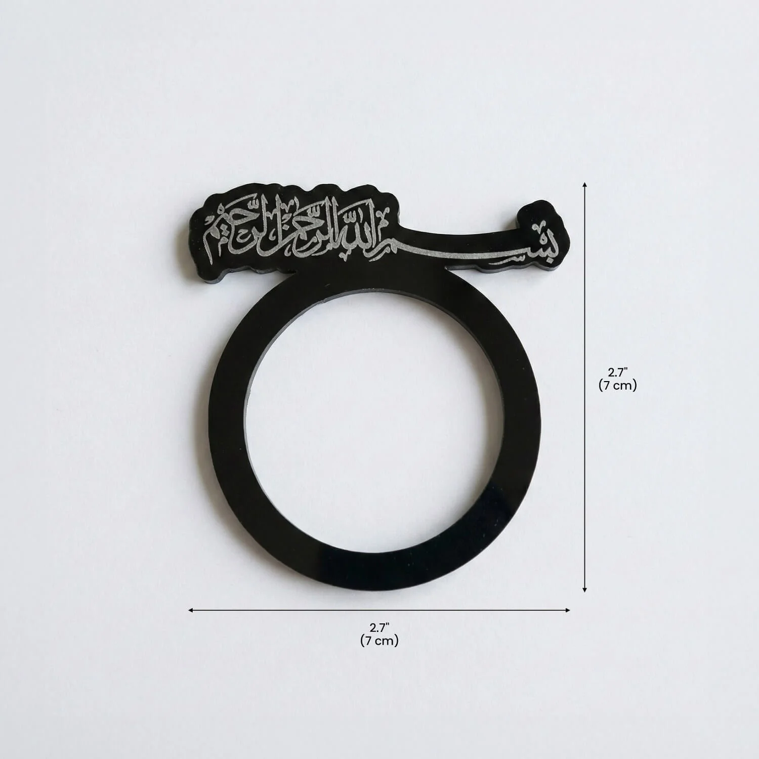 Basmala Thuluth Script Acrylic Napkin Rings – Islamic Table Decor - Image 11