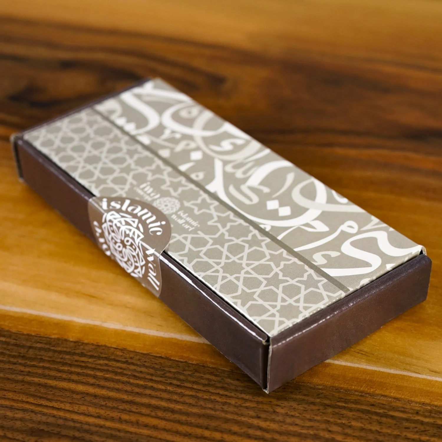 Ramadan Kareem Metal Napkin Ornament Iftar & Eid Table Setting Decor - Image 20