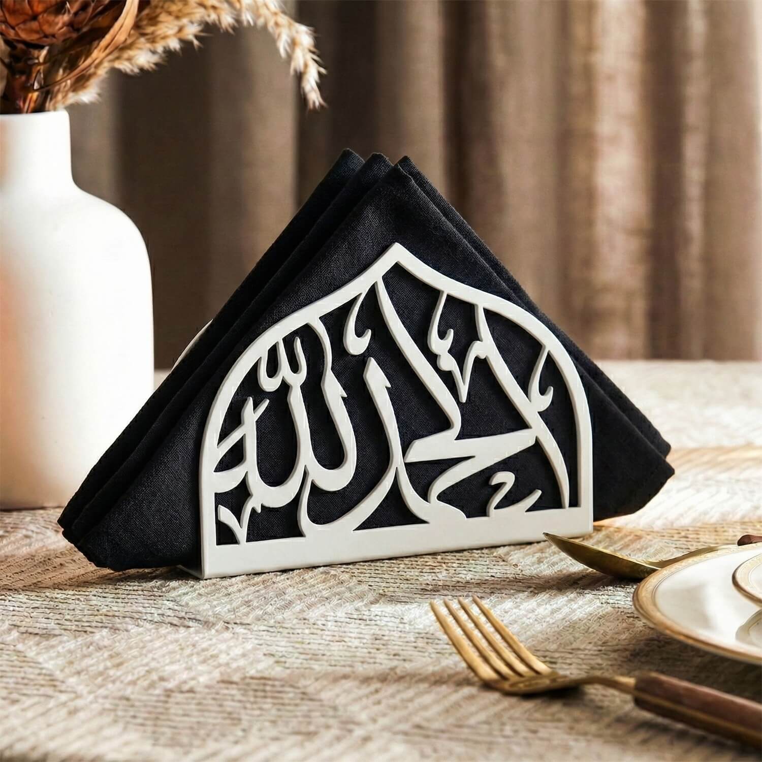 Bismillah & Alhamdulillah Metal Napkin Holder – Dual-Sided Islamic Table Decor - Image 5