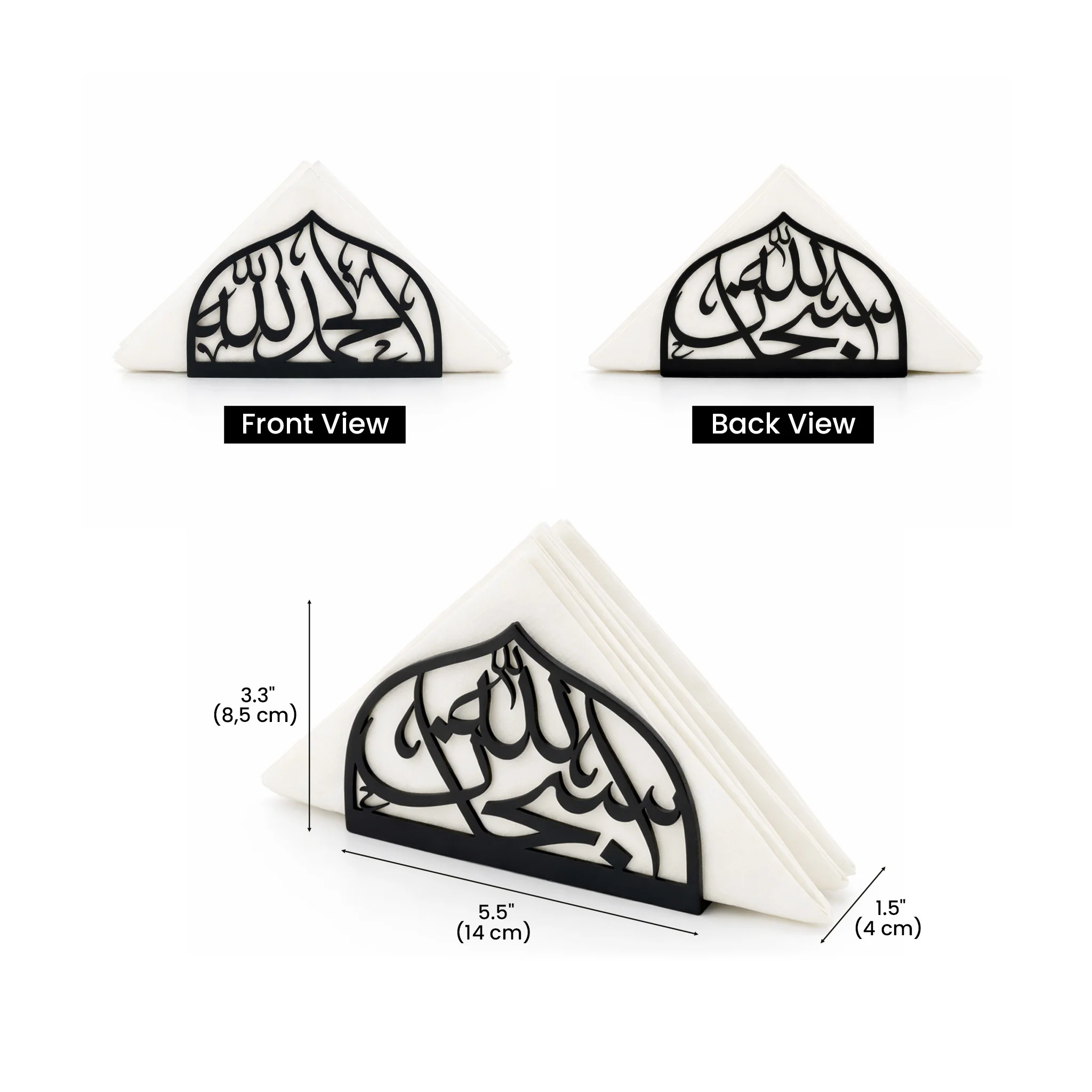 Bismillah & Alhamdulillah Metal Napkin Holder – Dual-Sided Islamic Table Decor - Image 6