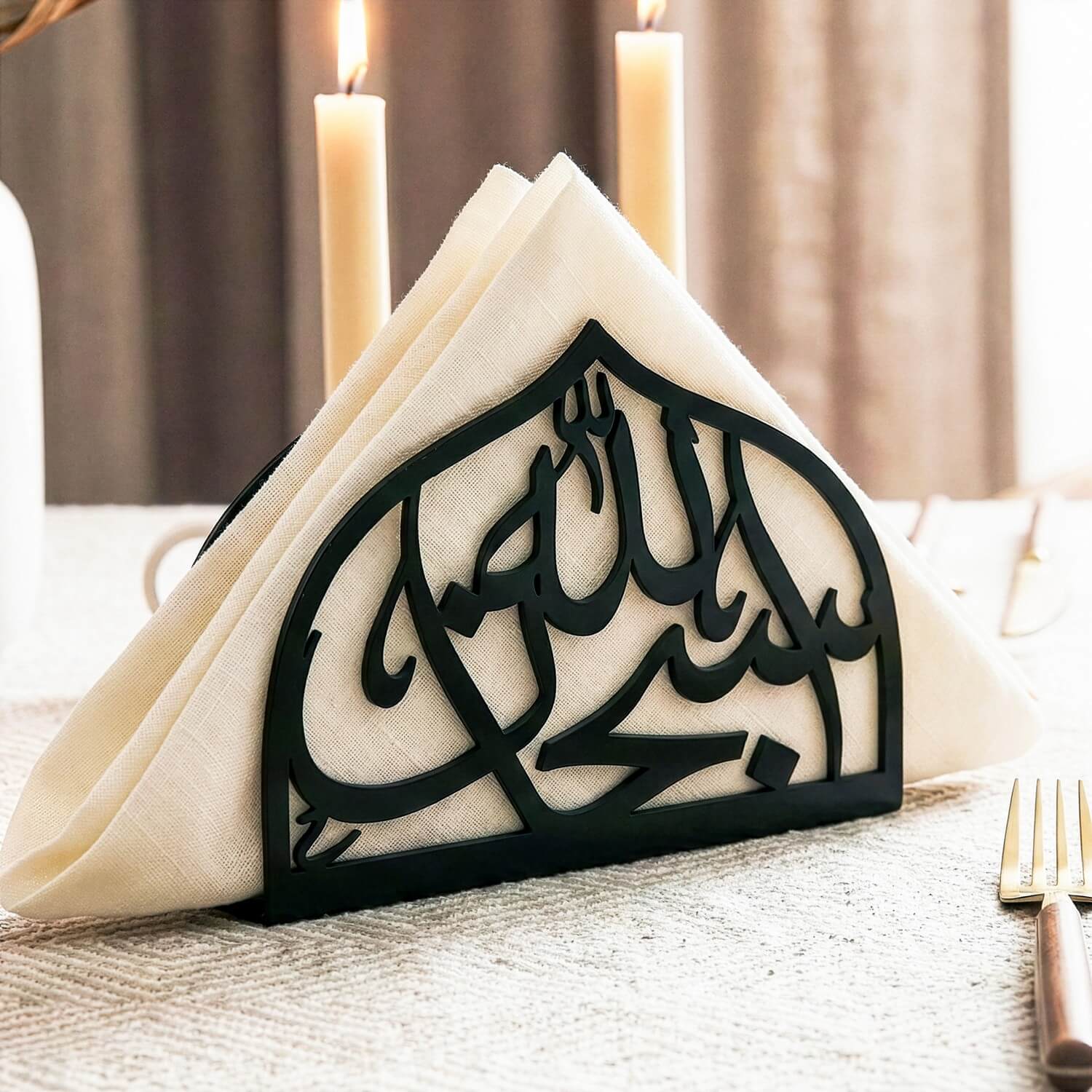 Bismillah & Alhamdulillah Metal Napkin Holder – Dual-Sided Islamic Table Decor - Image 8