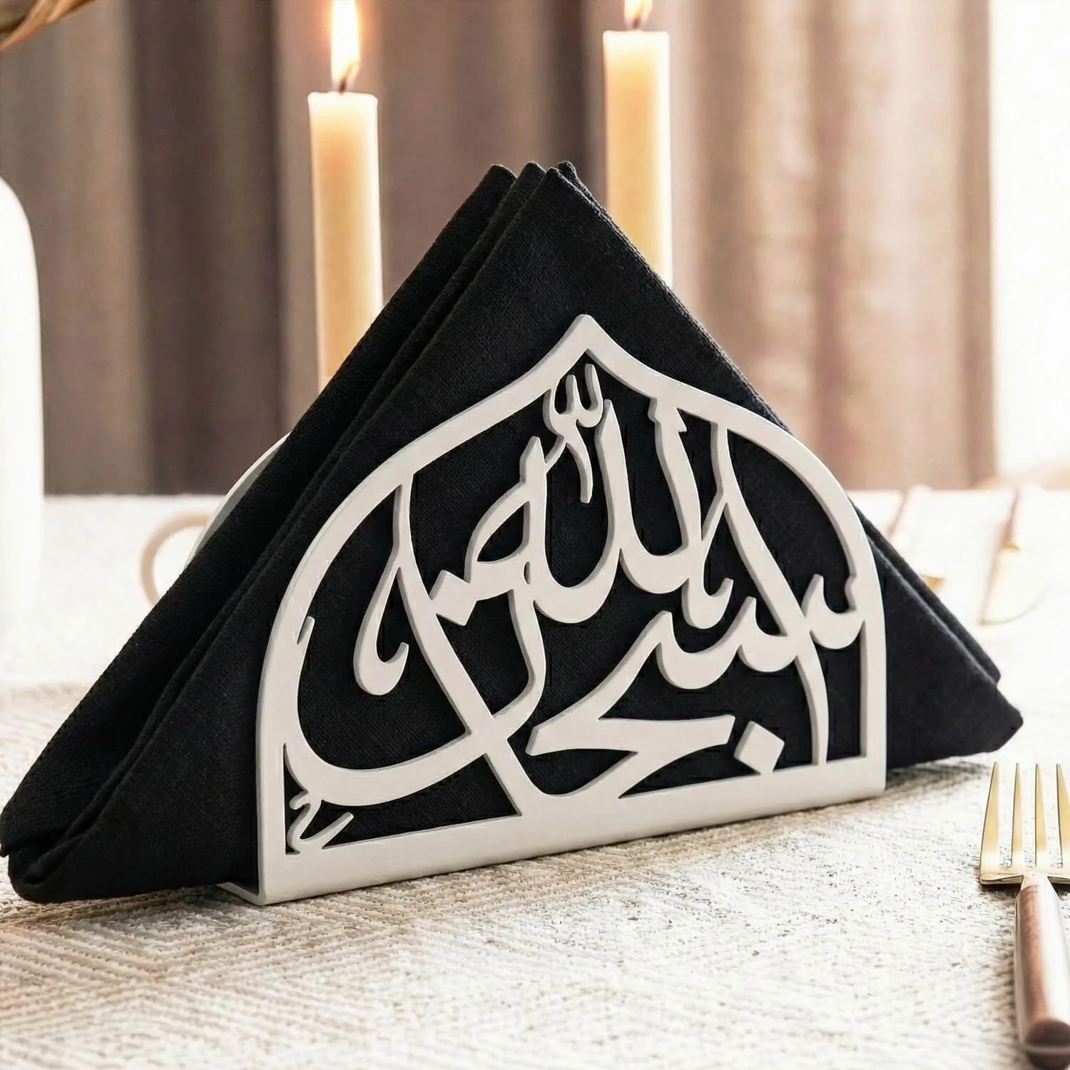 Bismillah & Alhamdulillah Metal Napkin Holder – Dual-Sided Islamic Table Decor - Image 9