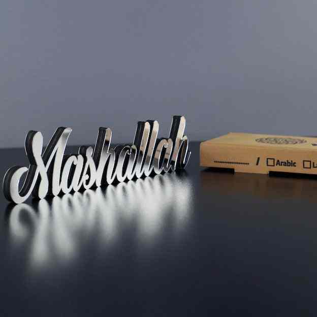 Bismillah, Alhamdulillah, MashAllah Latin Islamic Tabletop Art Decor - Image 10