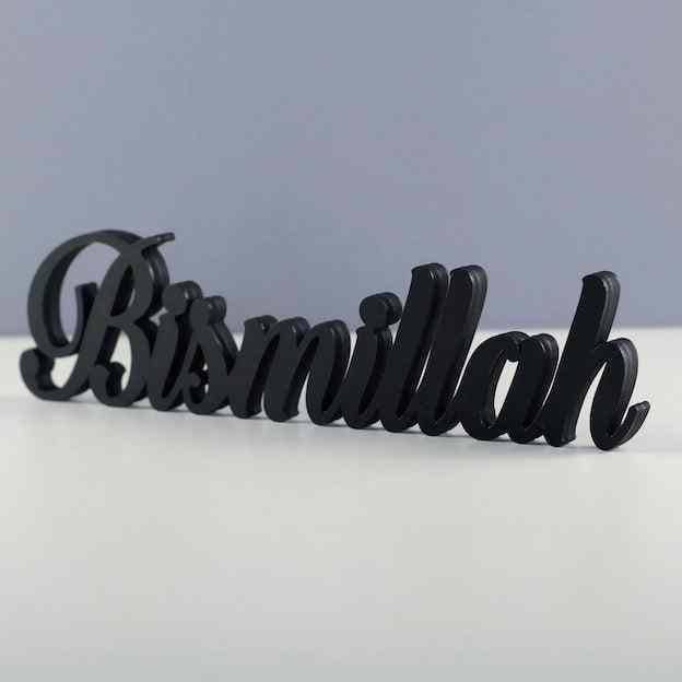 Bismillah, Alhamdulillah, MashAllah Latin Islamic Tabletop Art Decor - Image 13