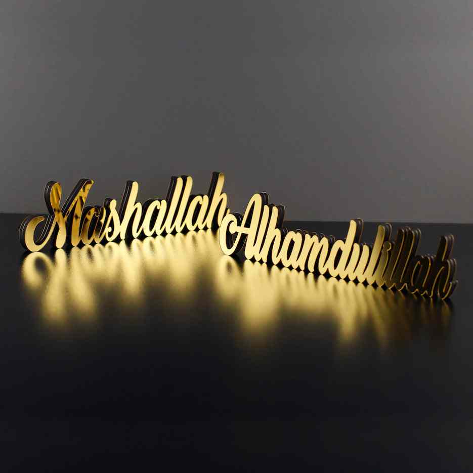 Bismillah, Alhamdulillah, MashAllah Latin Islamic Tabletop Art Decor - Image 15