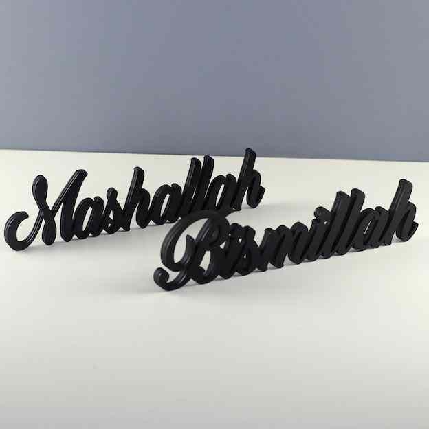 Bismillah, Alhamdulillah, MashAllah Latin Islamic Tabletop Art Decor - Image 16
