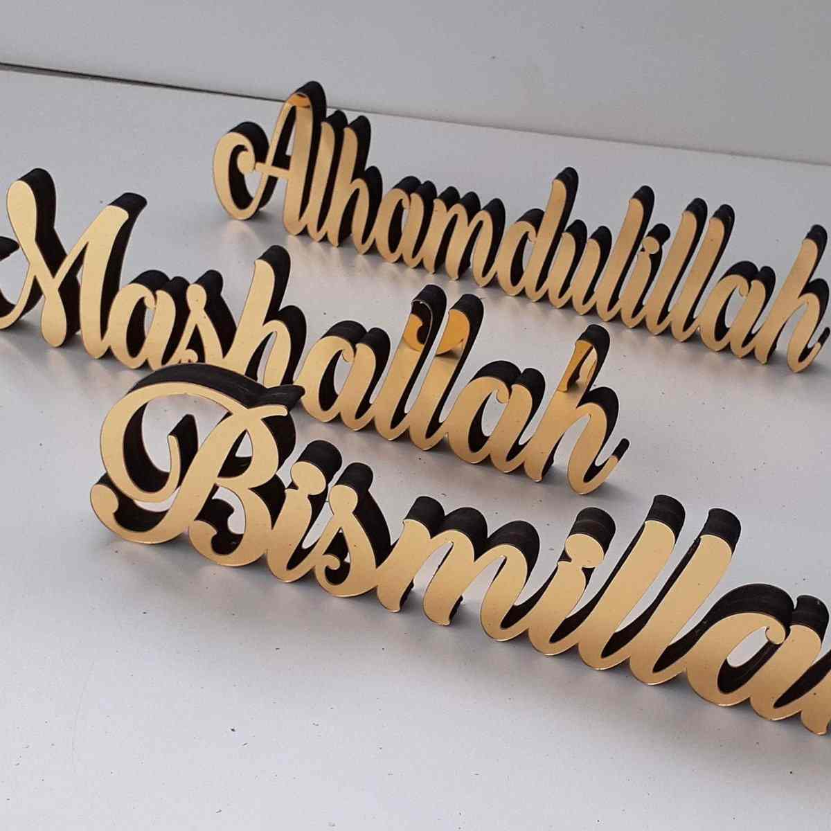Bismillah, Alhamdulillah, MashAllah Latin Islamic Tabletop Art Decor - Image 24