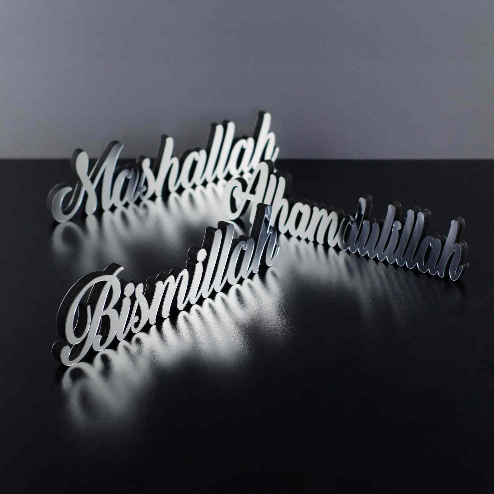 Bismillah, Alhamdulillah, MashAllah Latin Islamic Tabletop Art Decor - Image 4