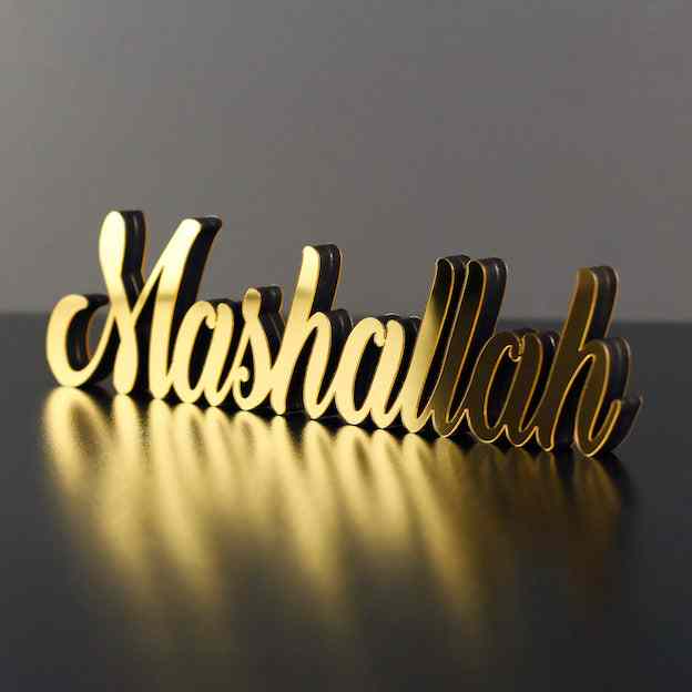 Bismillah, Alhamdulillah, MashAllah Latin Islamic Tabletop Art Decor - Image 6