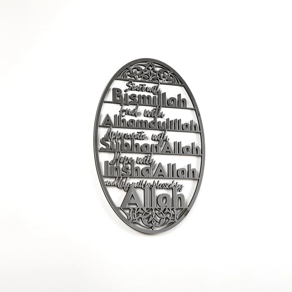 Bismillah, Alhamdulillah, SubhanAllah, InshaAllah - Wooden Islamic Wall Art - Image 10